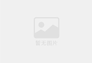 安宁混凝土切割公司的电话是多少？